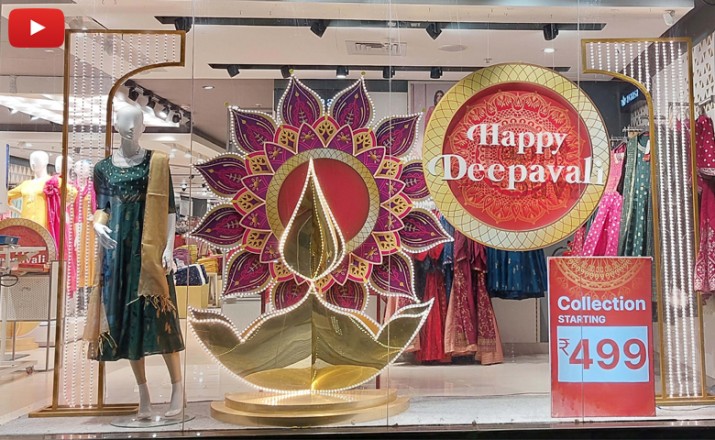 Wheel of festive motion at TRENDS