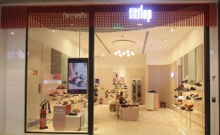 Metro Brands Unveils Its Exclusive Fitflop Store In Mumbai
