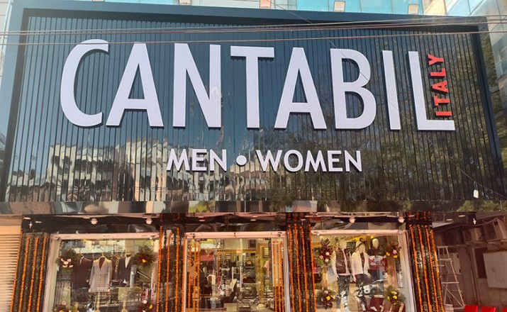 Cantabil Retail opens 10 exclusive outlets in one month