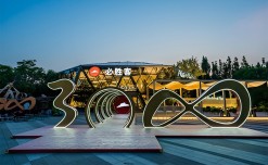 Pizza Hut’s 3,000th store in China uses sustainable solutions & materials