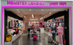Hamster London opens 1st  Mumbai store