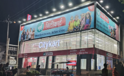 Citykart to open 10 stores across Bihar, UP & West Bengal
