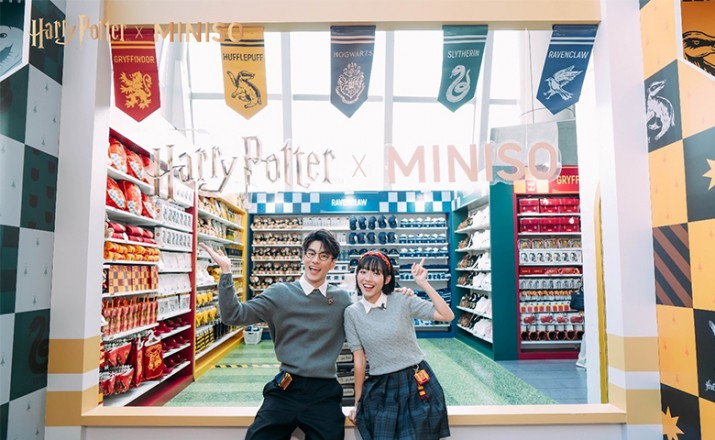 MINISO’s new Hong Kong pop-up celebrates Potter mania
