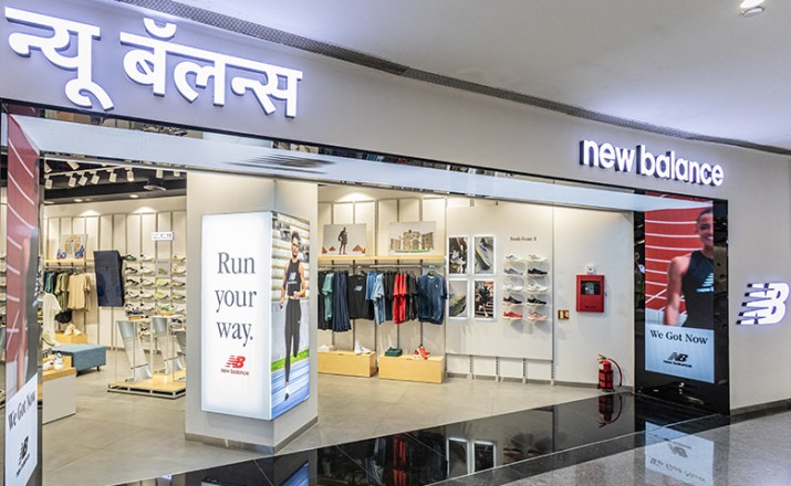 New Balance expands in Pune