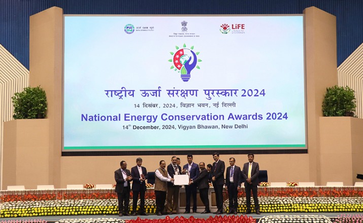 Phoenix Marketcity bags National Energy conservation Award 2024