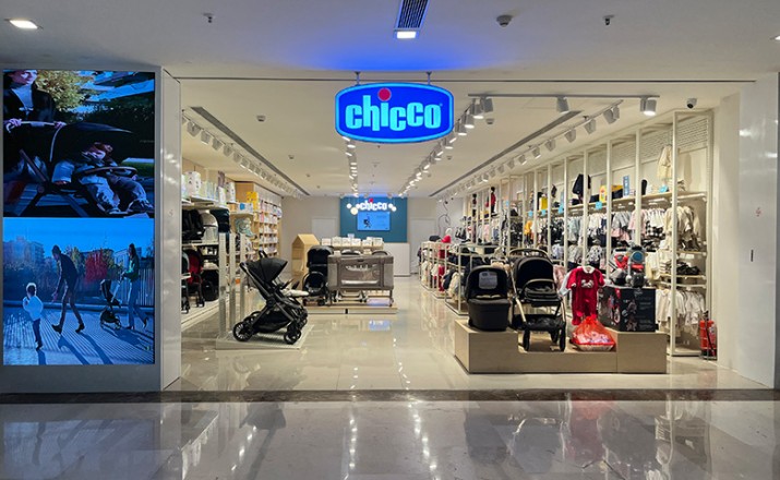 Chicco opens their biggest flagship store at Ambiance Mall, Gurgaon