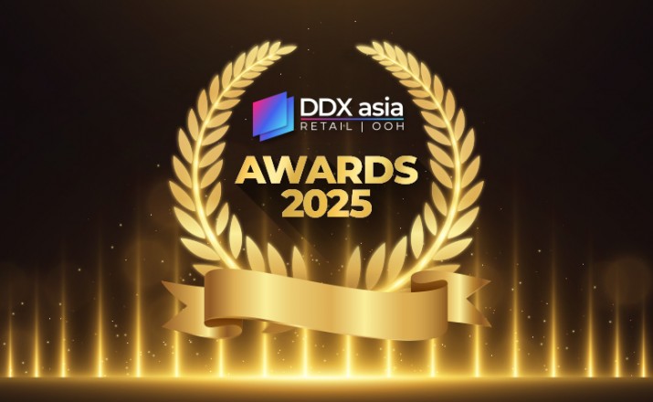 DDX Asia Business Awards 2025 launched to benchmark excellence in digital display technologies