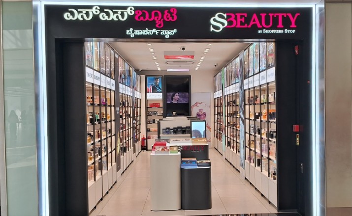 SSBeauty’s first exclusive fragrance store at Nexus Mall, Bengaluru