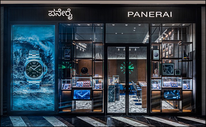 Panerai showcases the ‘Art of Time’ at Mall of Asia
