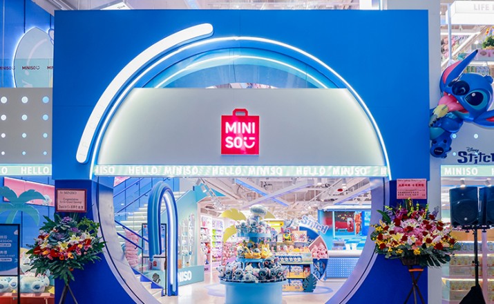 MINISO’s next IP retail story unfolds at Hong Kong’s Causeway Bay