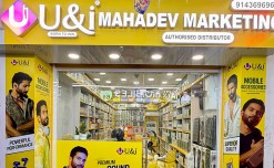 U&i opens first exclusive retail store in Vijayawada