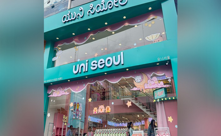 Uni Seoul partners with Litestore to launch 25 offline stores