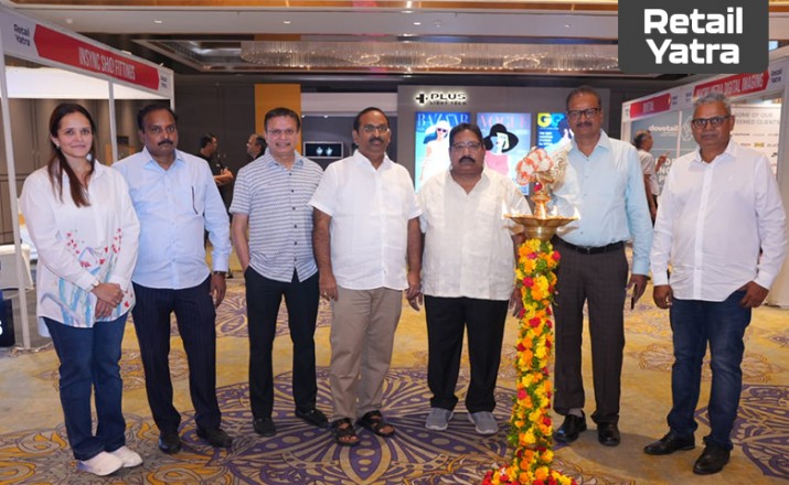 Retail Yatra Vijayawada inaugurated