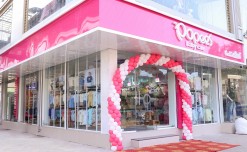 Popees Baby Care opens its 107th store at Nadapuram in Kozhikode