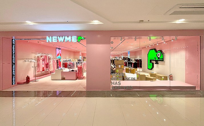 NEWME announces Fit Check Internship for Gen Z