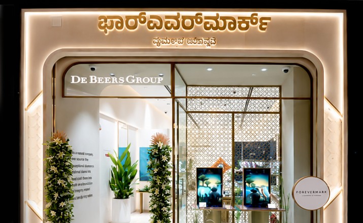 Forevermark Diamond unveils its first store in Phoenix Mall of Asia, Bengaluru