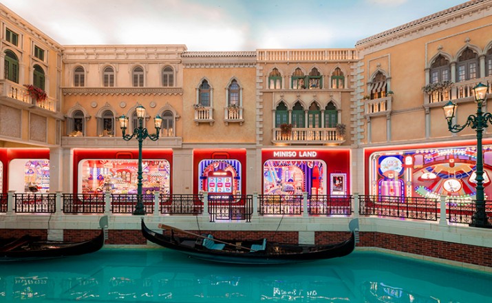 MINISO’s expands its IP-Driven retail concept to launch Macau’s first MINISO LAND