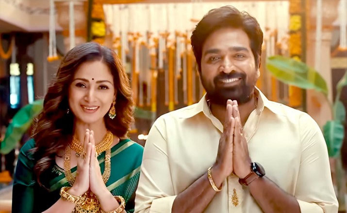 Regal Jewellers enters Tamil Nadu; Vijay Sethupathi and Simran announced as brand ambassadors