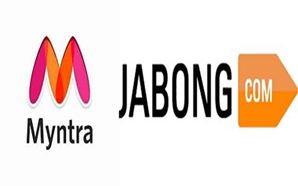 Jabong to help Myntra's designer portfolio