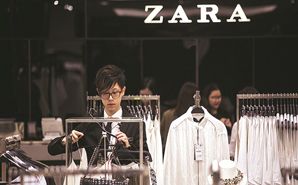 Zara's recipe for success: More data, fewer bosses