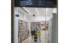 Story opens its fourth outlet at Avani Mall in Howrah