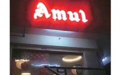 Amul ranks 15 in global dairy rankings