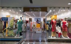 Aurelia to have 300 stores by 2020