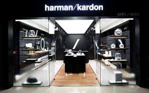 harman kardon store