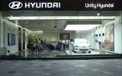 Hyundai Motor registers sales growth of 17.2%