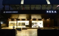Maruti unveils Nexa showroom range for its premium products