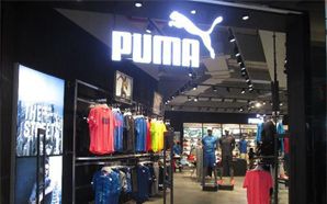 puma showroom in gurgaon