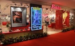 Bata records a 20% growth in net profit for Q1 17-18 