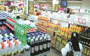 FMCG dealers reduce stocks before GST rollout; firms expect normalcy by Q2