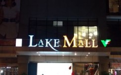 Kolkata gets their brand new Lake Mall