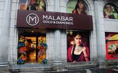 Malabar Gold & Diamonds unveil first showroom in Kolkata