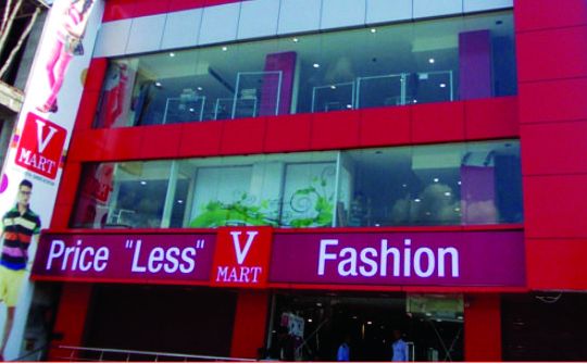 v mart jeans price