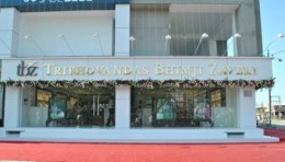 TBZ extends their retail presence in Gujarat
