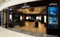 Ethos and Omega at VR Surat
