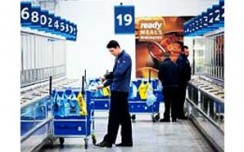 Tesco's FDI plan may hit regulation speed hump