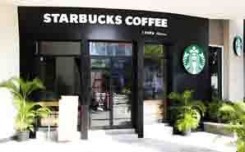 Tata Starbucks opens second outlet in Pune