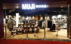 Japanese lifestyle brand MUJI comes to India