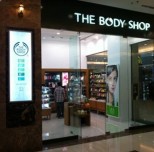 The Body Shop opens its first store in Kochi