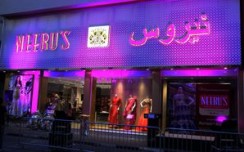 Neeru's opens outlet in Dubai