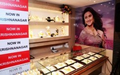 P. C. Chandra Jewellers launches new showroom in Krishnanagar
