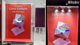 Revitalizing love with the essence of good old letters
