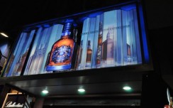  Chivas Regal 