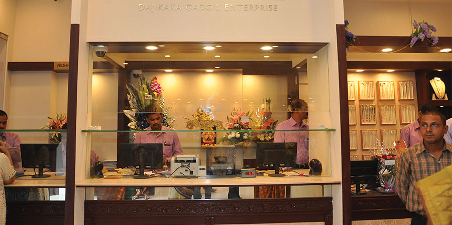 PN Gadgil believes in getting constant customer feedback