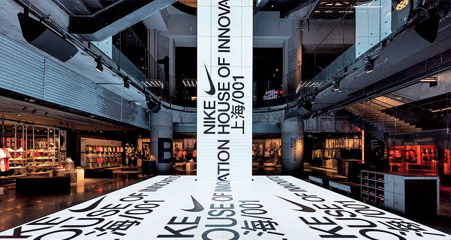 Nike shanghai 001 location shop